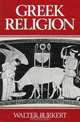 Greek Religion, Walter Burkert 