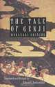 The Tale of Genji [ABRIDGED], Shikibu Murasaki 