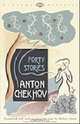 Forty Stories, Chekhov Anton 