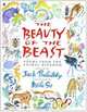 The Beauty of the Beast : Poems from the Animal Kingdom, 