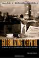 Globalizing Capital: A History of the International Monetary System, Barry Eichengreen 