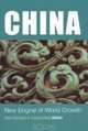 China: New Engine of World Growth, 