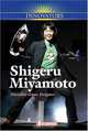 Shigeru Miyamoto: Nintendo Game Designer (Innovators), Jan Burns 