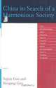 China in Search of a Harmonious Society (Challenges Facing Chinese Political Development), Sujian Guo 