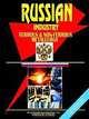 Russia Ferrous and Non Ferrous Metallurgy Business Intelligence Report, Ibp USA 