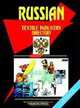 Russian Textile Industry Directory, 