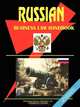 Russia Business Law Handbook, Ibp USA 