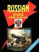 Russian Regional Economic and Business Atlas, 