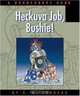 Heckuva Job, Bushie!: A Doonesbury Book, G. B. Trudeau 