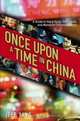 Once Upon a Time in China, Jeff Yang 