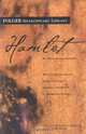 Hamlet, William Shakespeare 