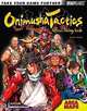 Onimusha Tactics Official Strategy Guide, Ken Schmidt 