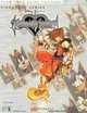 KINGDOM HEARTS Chain of Memories Official Strategy Guide (Signature Series), Beth Hollinger 