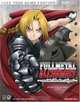 FULLMETAL ALCHEMIST(tm) and the Broken Angel Official Strategy Guide (Official Strategy Guides, Rick Barba 