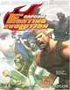 Capcom Fighting Evolution(R) Official Fighter