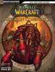 World of Warcraft Dungeon Companion, BradyGames 