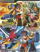 Mega Man Battle Network 6 Official Strategy Guide (Bradygames Official Strategy Guides), BradyGames 