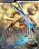Final Fantasy 12: Revenant Wings Strategy Guide, 