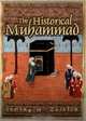 The Historical Muhammad, Irving M. Zeitlin 