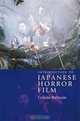 Introduction to Japanese Horror Film, Colette Balmain 