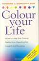 Colour Your Life, Howard Sun 