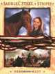 Saddles, Stars and Stripes: Chance of a Lifetime (Saddles, Stars, and Stripes), Deborah Kent 