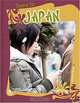 Teens in Japan, Sandy Donovan 