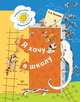Я хочу в школу. Рабочая тетрадь. Для детей 5-6 лет, Светлана Александровна Козлова 