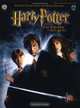 Harry Potter & the Chamber of Secrets (Selected Themes from the Motion Picture), John Williams 