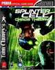 Tom Clancy