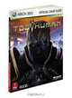 Too Human (Prima Official Game Guide), David Knight 