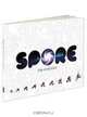 Spore: The Evolution (Prima Official Game Guides), Rusel Demaria 