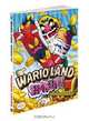 Wario Land Shake It!: Prima Official Game Guide (Prima Official Game Guides), Stephen Stratton 