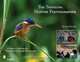 The Traveling Nature Photographer: A Guide for Exploring the Natural World Through Photography, 
