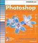 Photoshop Design for the Web, Chulyoo Kim 
