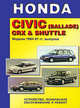 Honda Civic (Ballade) CRX & Shuttle. Модели 1984-91 гг. выпуска. Устройство, техническое обслуживание и ремонт, 
