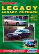Subaru Legacy & Legacy 1989-1994 гг. Двигатели: Б: 1.6, 1.8, 2.0, ТД: 2.0: Устройство, техническое обслуживание, ремонт, 