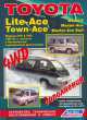 Toyota Lite-Ace.Town Ace,1985-1996 года выпуска, 