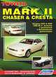 Toyota Mark II, Chaser & Cresta. Модели 2WD&4WD 1992-1996 гг. выпуска с дизельными и бензиновыми двигателями. Устройство, техническое обслуживание и ремонт, 1992-96 