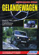 Mercedes-Benz Gelandewagen. Модели 460; 461; 463: 1987-1998 гг. выпуска с атмосферными и наддувными дизельными двигателями ОМ 602, 603, 606 объемом 2.5/ 2.9/ 3.0/ 3.5: Устройство, техническое обслуживание и ремонт, 