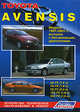 Toyota Avensis. Модели 1997-2003 гг. выпуска с бензиновыми двигателями 4A-FE(1,6 л), 7A-FE(1,8 л), 3S-FE(2,0 л), 1ZZ-FE(1,8 л), 3ZZ-FE(1,6 л). Руководство по ремонту и техническому обслуживанию, 