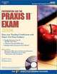 Praxis II Exam 2004 (Preparation for the Praxis II Exam (Book & Cd Rom), 2004), Joan U. Levy, Norman Levy 
