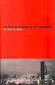 The Political Economy of the Environment: The Case of Japan, Shigeto Tsuru 
