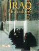 Iraq The Culture (Lands, Peoples, and Cultures), April Fast 
