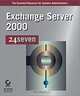 Exchange Server 2000 24seven, Jim McBee 