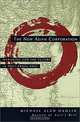 The New Asian Corporation: Managing for the Future in Post-Crisis Asia, Michael Alan Hamlin 