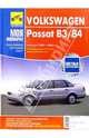 Автомобили Volkswagen Passat B3/B4 1988-1996 гг. Выпуска: Руководство по экслуатации, техническому обслуживанию и ремонту - (Моя иномарка), 