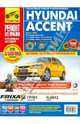 Hyundai Accent: Руководство по эксплуатации, техническому обслуживанию и ремонту., С.А. Расюк,И. Семенов,А.В. Гудков 