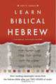 Learn Biblical Hebrew, John H. Dobson 