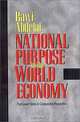 National Purpose in the World Economy: Post-Soviet States in Comparative Perspective (Cornell Studies in Political Economy), Rawi Abdelal 